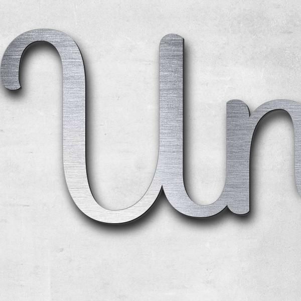 Schriftzug "Unlimited Care" in Schriftart "Autumna", Acryl-Kunststoff in Edelstahl-Optik gebürstet -