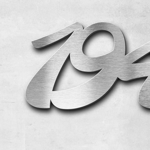 Schriftzug "1942 -2022" in Schriftart "Molarite", Edelstahl V2A gebürstet - hochwertig & wetterbestä