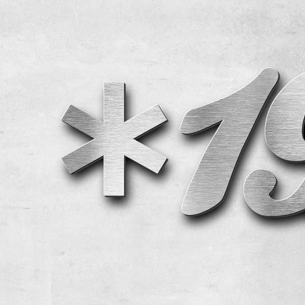Schriftzug "*1951 +2024" in Schriftart "Ballpark", Edelstahl V2A gebürstet - hochwertig & wetterbest