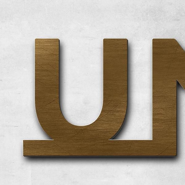 Schriftzug "und Hoffnung" in Schriftart "Baseline", Messing antik patiniert - hochwertig & wetterbes