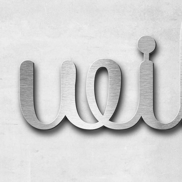 Schriftzug "willommen" in Schriftart "Autumna", Edelstahl V2A gebürstet - hochwertig & wetterbeständ