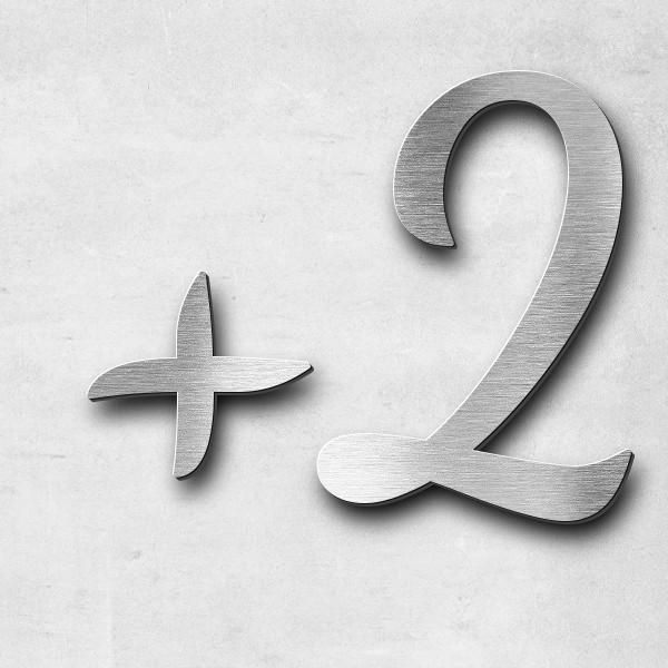 Schriftzug "+20.5.2024" in Schriftart "Filigrano", Edelstahl V2A gebürstet - hochwertig & wetterbest