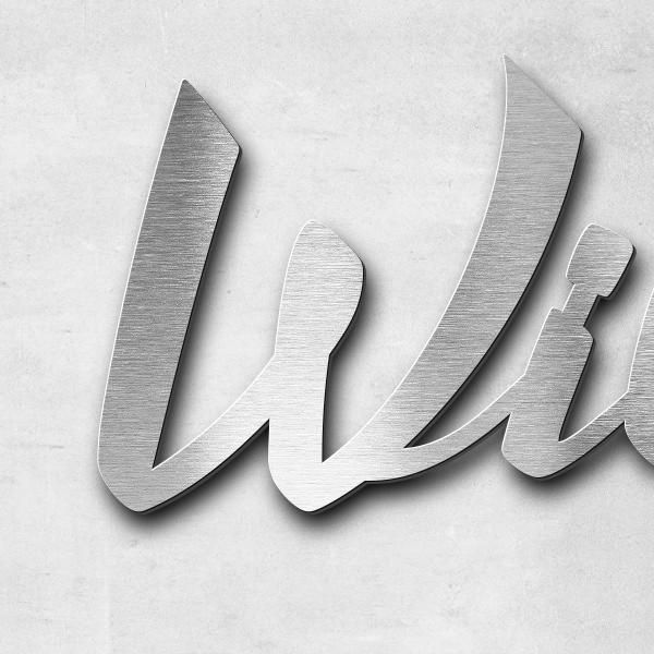 Schriftzug "Willkommen" in Schriftart "Retroracer", Edelstahl V2A gebürstet - hochwertig & wetterbes