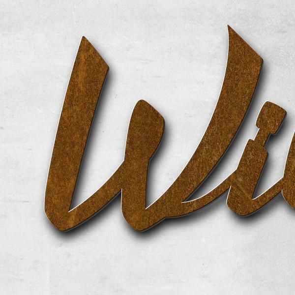 Schriftzug "Willkommen" in Schriftart "Retroracer", Cortenstahl voroxidiert - hochwertig & wetterbes