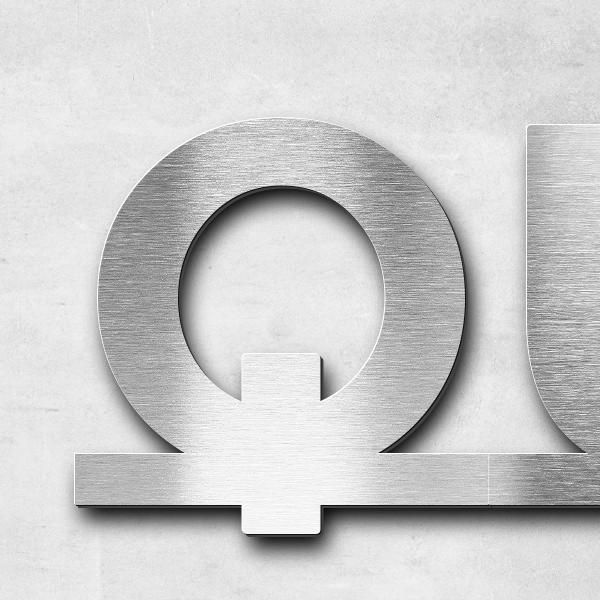 Schriftzug "Quartier 1910" in Schriftart "Baseline", Edelstahl V2A gebürstet - hochwertig & wetterbe